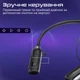 Навушники Promate Leap Black (leap.black) - зображення 8