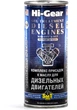 Комплекс присадок до оливи HI-GEAR для дизельних двигунів з SMT2 444мл (695874) - зображення 1