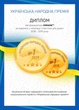 Підковдра MirSon Бязь Premium 17-0025 Abelardo 143x210 (2200001398412) - зображення 6