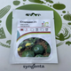 Семена патисона раннего Старшип F1, "Syngenta", Голландия - 5 шт (Агро Імідж) - изображение 2