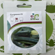 Насіння цукіні Супремо Syngenta - 10шт (Агро Імідж) - зображення 2