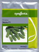 Насіння огірків Еколь F1 Syngenta - 10шт (Агро Імідж) - зображення 3