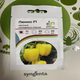 Семена перца Люмос F1, Syngenta - 10 шт (Агро Імідж) - изображение 2