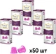 Капсула Dolce Aroma Lungo для системы Nespresso 5 г х 50 шт (4820093486866) - изображение 3