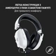 Навушники Razer BlackShark V2 X White (RZ04-03240700-R3M1) - изображение 11