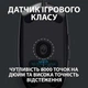 Мышь Logitech G102 Lightsync (910-005823) Black USB - изображение 7