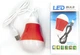 USB LED-лампа, 5V, 5W червоний корпус - изображение 1