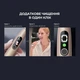 Розумна зубна електрощітка Oclean X Pro Digital Electric Toothbrush Champagne Gold (6970810552553) - зображення 13