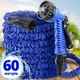 Шланг для полива растяжной + пистолет 7 положений Magic Hose 60 метров (синий) - изображение 1