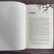 Королівство Нечестивих. Книга 1. Маніскалко К. - изображение 5