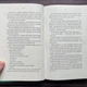Дивовижна історія Аґнес Сесилії. Ґріпе М. - зображення 6