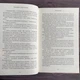 Тінь у жариві. Плоть і вогонь. Книга 1. Арментраут Дж. - зображення 8