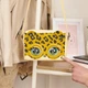 Інтерактивна сумочка вихованець Purse Pets з очками Леолюкс Леопард - зображення 5