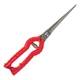 Секатор прямой Vitals PS-240-01 - изображение 1