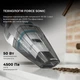 Пылесос Cecotec Conga Immortal ExtremeSuction 7,4 Hand CCTC-05445 (8435484054454) - изображение 4