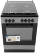 Плита Beko FSM62120DS - зображення 4