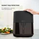 Мультипіч Cecotec Cecofry Fantastik 5500 (CCTC-04971) - зображення 7