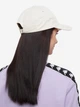 Кепка Kappa Authentic 127241 T0 One Size Светло-бежевая (0990052190258) - изображение 4