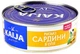 Упаковка ризьких сардин Kaija в олії 240 г х 2 шт (2001411097109) - зображення 2