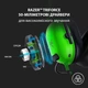 Навушники Razer BlackShark V2 X Green (RZ04-03240600-R3M1) - изображение 13