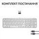 Клавіатура Wireless Logitech MX Keys S Pale Grey (920-011588) - зображення 2