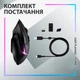 Мышь игровая компьютерная Logitech G502 X Plus Black Черный (435997) - изображение 10