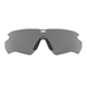 Лінза змінна димчата ESS Crossblade Lenses Smoke Gray (102-189-003) - зображення 1