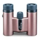 Бінокль Vanguard Vesta Compact 10x21 WP Rose Gold (Vesta 1021 Rose) - зображення 2