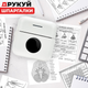 Портативный минипринтер Jetix Mini Printer с Bluetooth для термопечати без чернил со смартфона (JMP-S-RA) - изображение 4