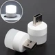 Мини портативная светодиодная USB лампа круглая Светильник 5V холодный цвет набор 2шт - изображение 1