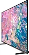 Телевізор 65 дюймів Samsung QE65Q67B (QLED 4K Smart TV Wi-Fi T2/S2 — 7310743709) Б/В - зображення 5