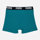 Komplet majtek chłopięcych 3 sztuki Puma Kids Boxer 3P 93580704 152 Wielokolorowy (8720245544610) - obraz 4