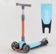 Детский самокат Best Scooter F-39015. Складной алюминиевый руль, 3 PU колеса с подсветкой. Голубой - изображение 1