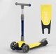 Детский самокат Best Scooter F-55295. Складной алюминиевый руль, 3 PU колеса с подсветкой. Желтый - изображение 1