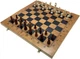 Набор Newt Set 3 в 1 Шахматы + нарды + шашки 40 x 40 см (NE-LG-12) - изображение 1