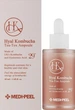 Serum do twarzy Medipeel Hyal Kombucha Tea-Tox łagodzący 50 ml (8809409346458) - obraz 2