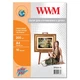 Фотобумага WWM A4 200г/м кв 10л глянцевая (GP200.10) - изображение 1