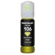 Чернила для Epson L7180 PRINTALIST 105 Yellow 70г PL106Y - изображение 5