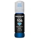 Чорнило для Epson L7160 PRINTALIST 105 Cyan 70г PL106C - зображення 5