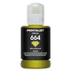 Чернила для Epson L110 PRINTALIST 664 Yellow 140г PL664Y - изображение 5