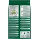Корм Vitakraft Emotion Beauty Selection для шиншилл, 600 г - изображение 3