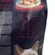 Корм сухий Brit Premium by Nature Cat Sterilised для стерилізованих котів з куркою 8 кг - изображение 5