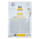 Сухой корм Brit Care Cat GF Haircare Healthy & Shiny Coat для кошек, уход за кожей и шерстью, лосось и курица, 2 кг - изображение 3