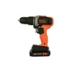 Шуруповерт Black&Decker 18 В, 1.5Ah, 45 Нм,0-360/0-1400 об/хв, 21000 уд/хв, 1.3 кг (BCD003C1) - изображение 3