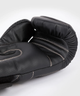 Боксерские перчатки Venum Impact Evo Boxing Gloves - Black Beige (VENUM-05061-617-14oz) - изображение 4
