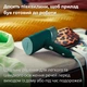 Відпарювач PHILIPS 3000 Series STH3020/70 - зображення 9