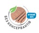 Влажный корм для щенков Royal Canin Starter Mouse 195 г 4077002 - изображение 5
