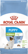 Сухой корм для щенков малых пород Royal Canin Puppy X-Small 3 кг 10020301 - изображение 1