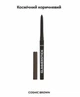 Водостойкий карандаш для глаз Avon, COSMIC BROWN / Коричневый - изображение 3