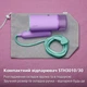 Отпариватель PHILIPS 3000 Series STH3010/30 - изображение 9